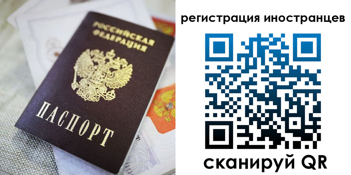 пропишу в квартире в Губкине